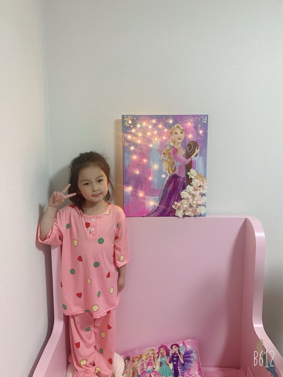 아동5