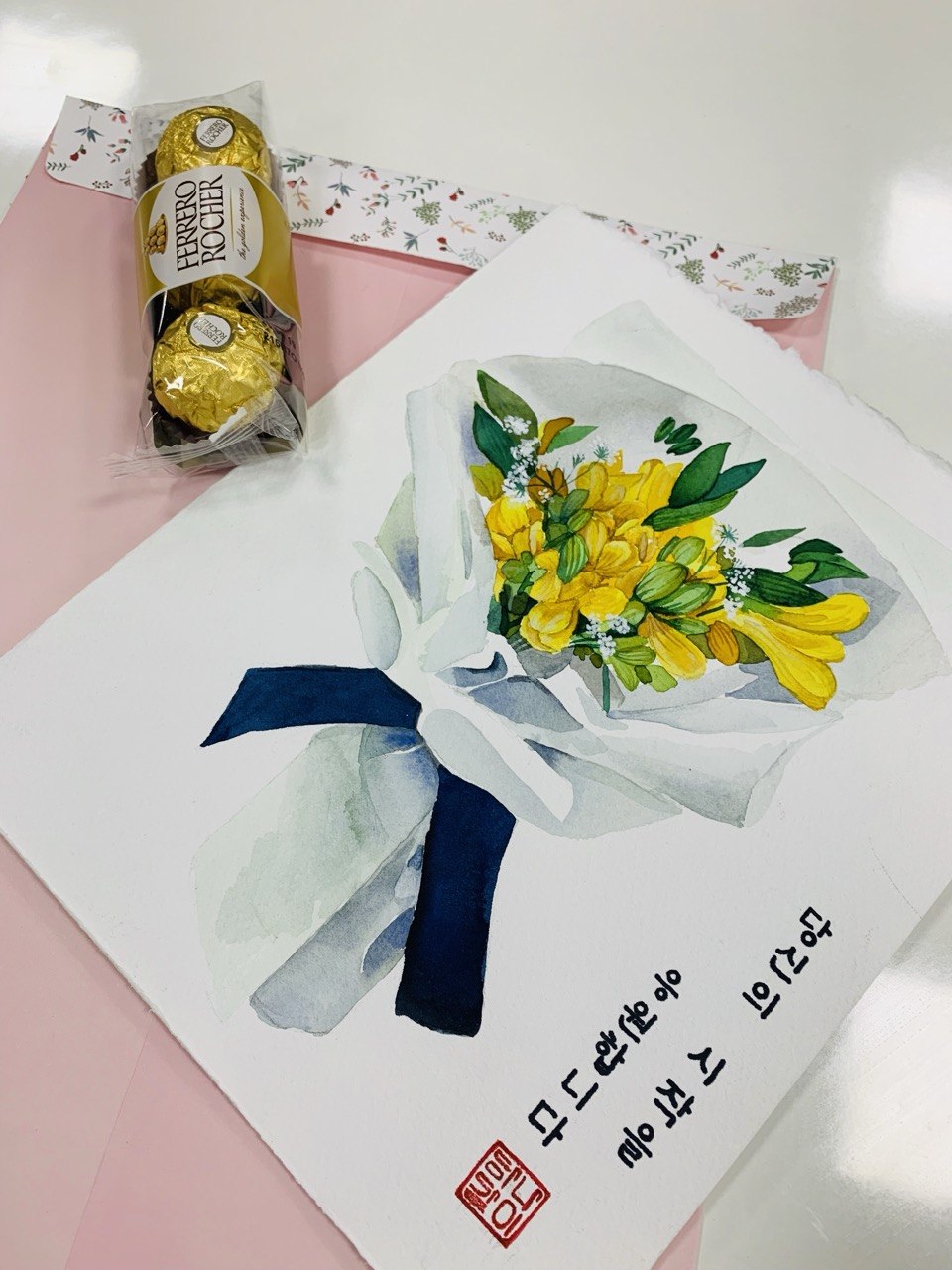 수채화8