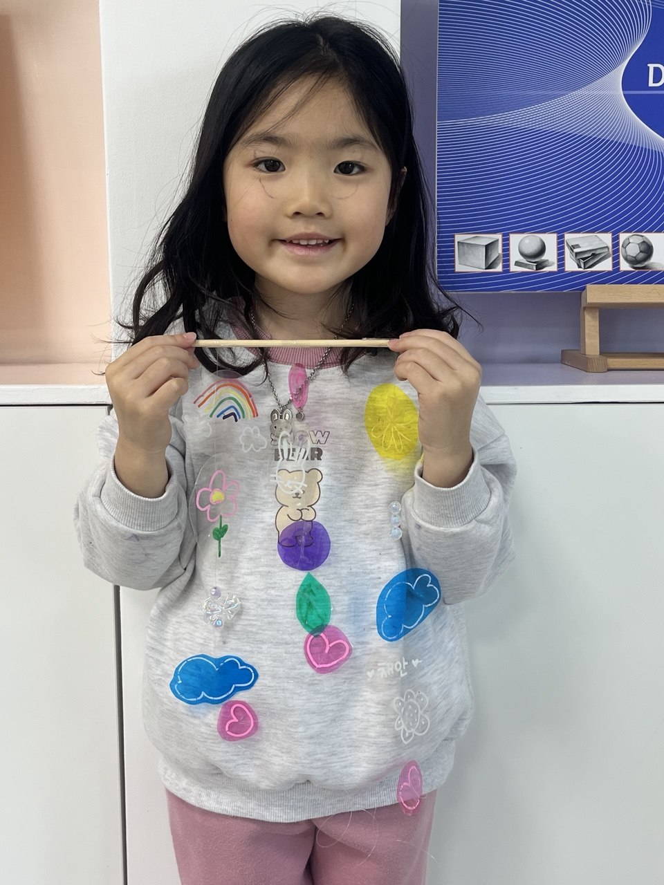 아동3
