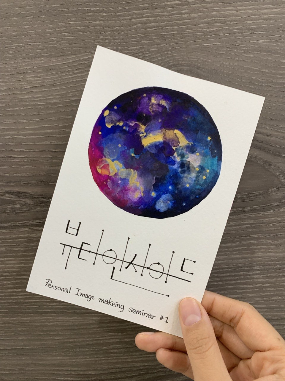 수채화1